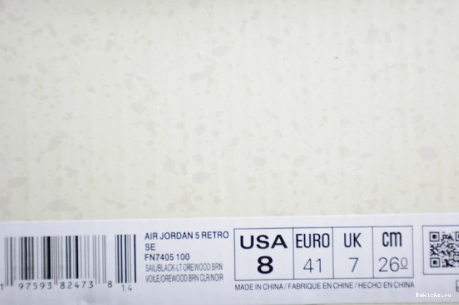 Cheap BK jordan 5 se sail fn7405-100 air retro 1115